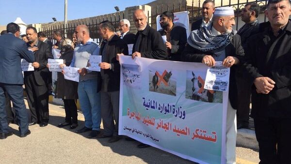 إضراب في العراق إضراب في العراق - سبوتنيك عربي