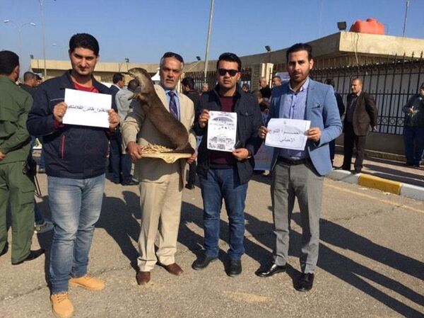 إضراب في العراق إضراب في العراق - سبوتنيك عربي