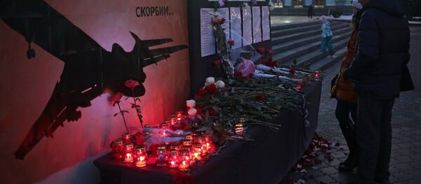 День траура по погибшим в авиакатастрофе в городах России - سبوتنيك عربي