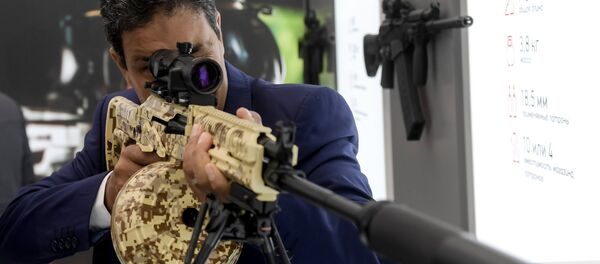 مدفع رشاش خفيف إر بي كا-16 - سبوتنيك عربي