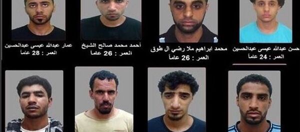 الهاربين من سجن جو - سبوتنيك عربي
