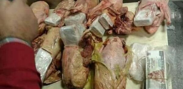 صورة للمضبوطات بمطار أسيوط الدولي صورة للمضبوطات بمطار أسيوط الدولي - سبوتنيك عربي