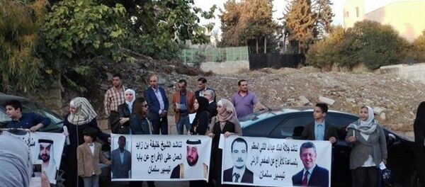 احتجاجات في عمان - سبوتنيك عربي