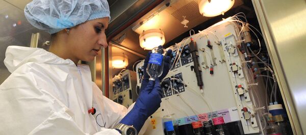 Positron emission tomography center Positron emission tomography center - سبوتنيك عربي