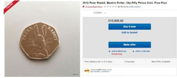 عملة نقدية قيمة - سبوتنيك عربي