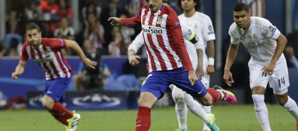 ريال مدريد الإسباني - سبوتنيك عربي