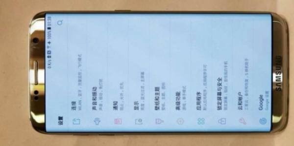 تسريب صورة لهاتف سامسونج جالاكسي s8 - سبوتنيك عربي