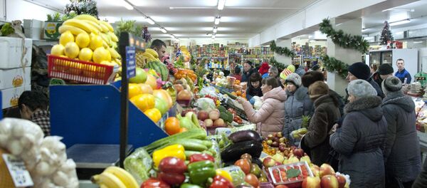 فاكه - سبوتنيك عربي