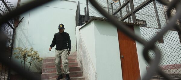 سجن في بيرو سجن في بيرو - سبوتنيك عربي