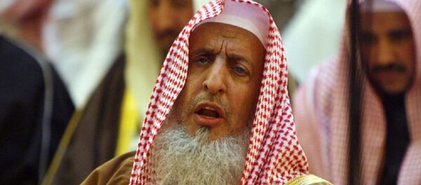 مفتي السعودية - سبوتنيك عربي