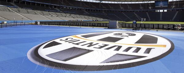 نادي يوفنتوس نادي يوفنتوس - سبوتنيك عربي