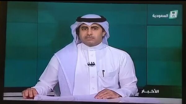 قناة السعودية الأولى - سبوتنيك عربي