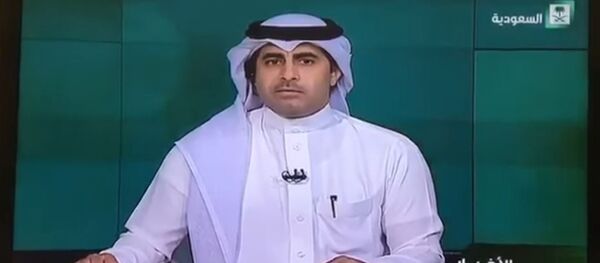 قناة السعودية الأولى - سبوتنيك عربي