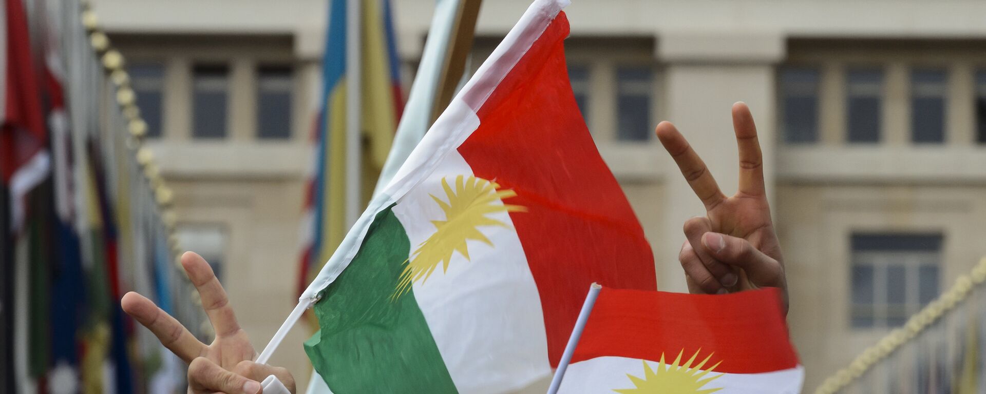 علم كردستان - سبوتنيك عربي, 1920, 20.03.2024