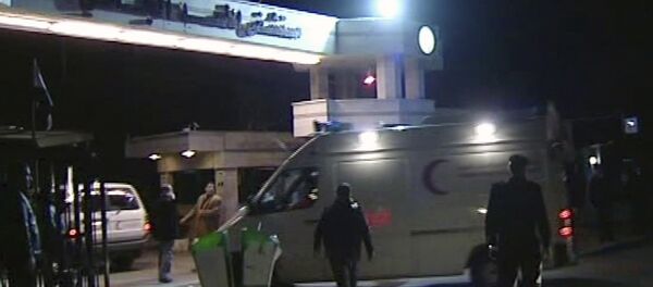 مستشفى سوري - سبوتنيك عربي