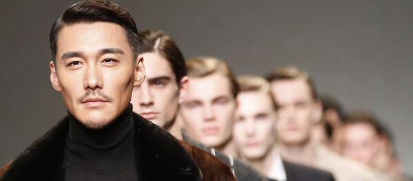 رجال - سبوتنيك عربي