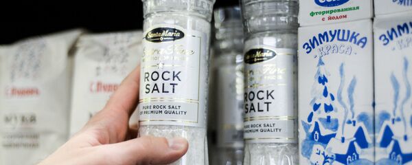 ملح - سبوتنيك عربي