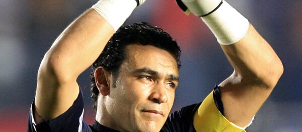 عصام الحضري - سبوتنيك عربي