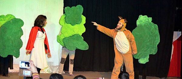 مهرجان مسرح الطفل - سبوتنيك عربي