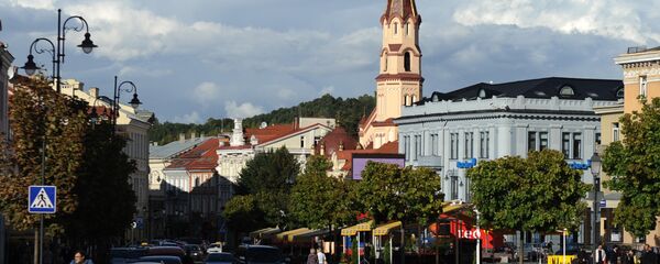 ليتوانيا - سبوتنيك عربي