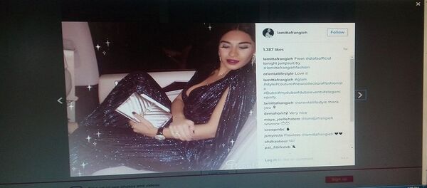 لاميتا فرنجية لاميتا فرنجية - سبوتنيك عربي