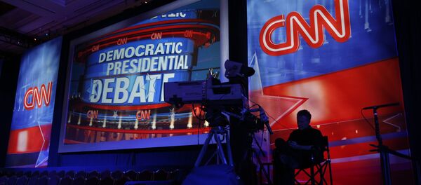 قناة سي إن إن - سبوتنيك عربي