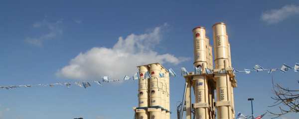 صواريخ أرو 3 الإسرائيلية صواريخ أرو 3 الإسرائيلية - سبوتنيك عربي