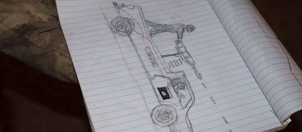 دروس داعش للتربية الفنية للأطفال - سبوتنيك عربي