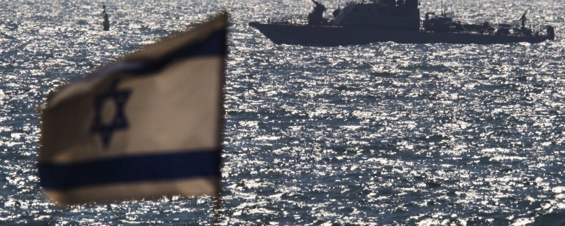 البحرية الإسرائيلية - سبوتنيك عربي, 1920, 26.09.2022