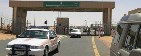 الشرطة السعودية الشرطة السعودية - سبوتنيك عربي