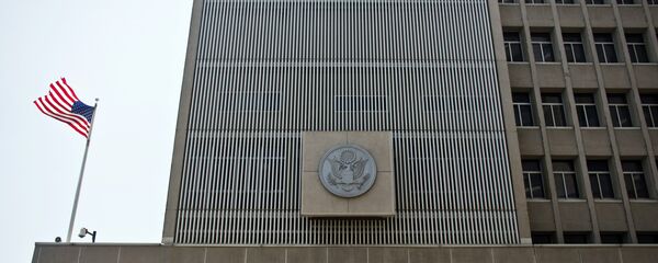 السفارة الأمريكية في القدس - سبوتنيك عربي