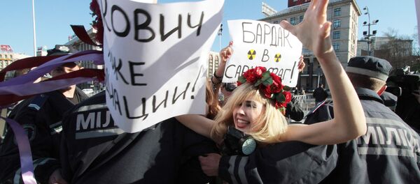 ناشطات حركة فيمين ناشطات حركة فيمين - سبوتنيك عربي