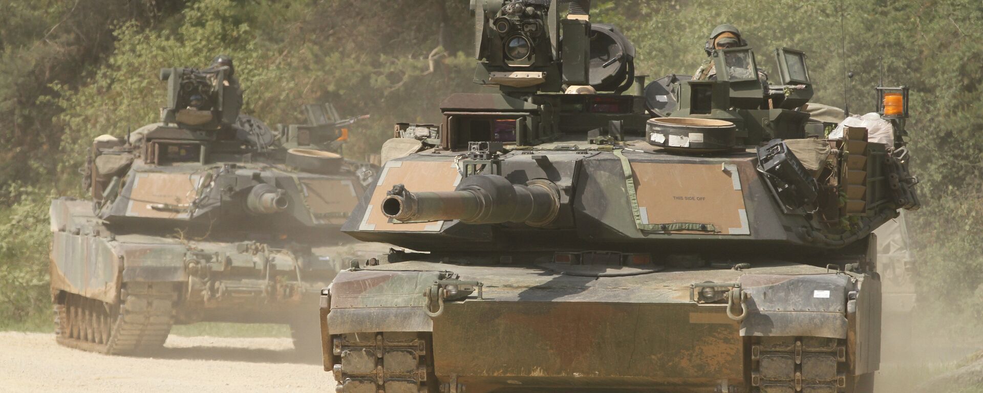 دبابات ابرامز - سبوتنيك عربي, 1920, 11.06.2025