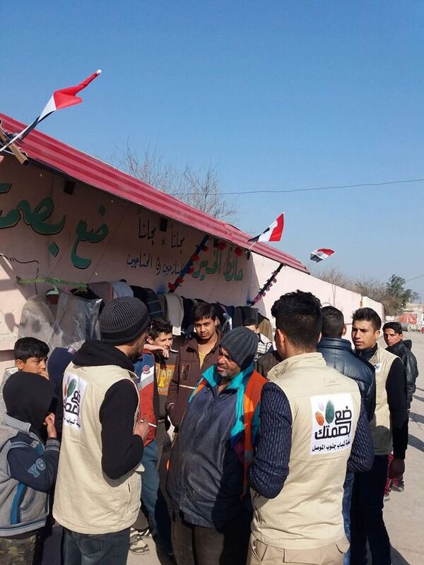 عراقيان ناجيان من داعش  - سبوتنيك عربي