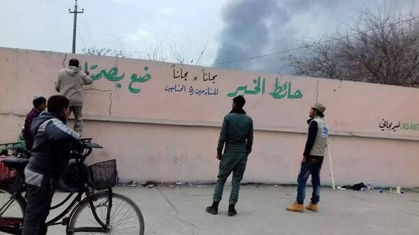 عراقيان ناجيان من داعش  - سبوتنيك عربي