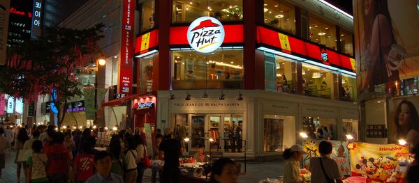 بيتزا هت - سبوتنيك عربي