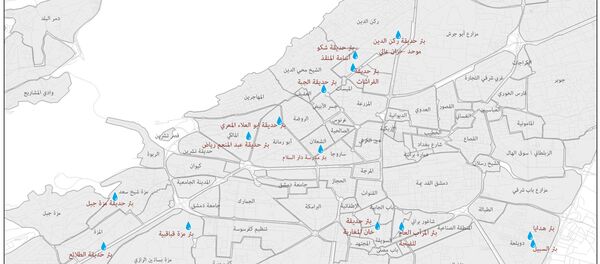 آبار مياه دمشق آبار مياه دمشق - سبوتنيك عربي