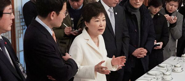 رئيسة كوريا الجنوبية باك هون هاي - سبوتنيك عربي