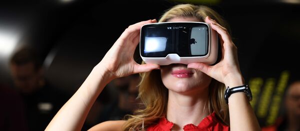 نظارة ذكية - سبوتنيك عربي