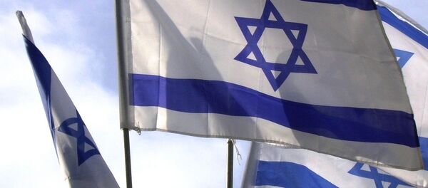 The flag of Israel The flag of Israel - سبوتنيك عربي
