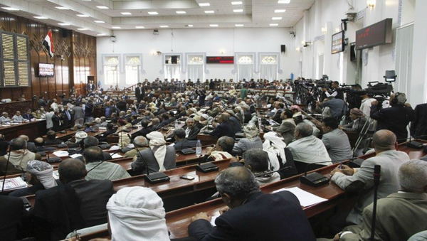 صورة ارشيفية لمجلس النواب اليمني - سبوتنيك عربي
