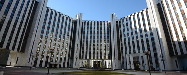 الأركان الروسية - سبوتنيك عربي