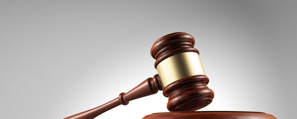 محكمة - سبوتنيك عربي