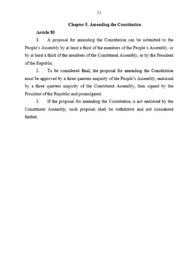 وثائق  - سبوتنيك عربي