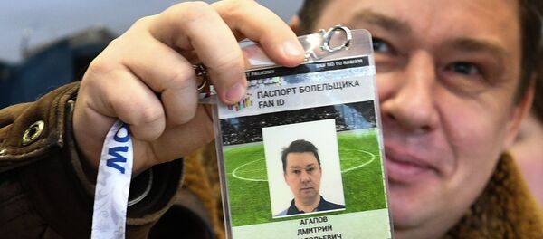 جواز المشجع - سبوتنيك عربي