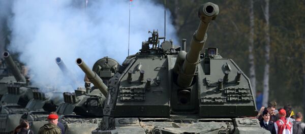 مدفع هاوتزر إم إس تي أ-إس - سبوتنيك عربي