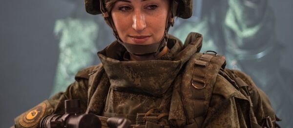 مدفع رشاش ابيتشينيغ-إس بي مدفع رشاش ابيتشينيغ-إس بي - سبوتنيك عربي