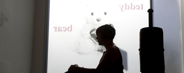 سيدة عجوز - سبوتنيك عربي