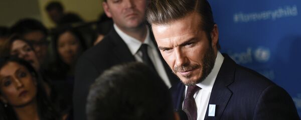 ديفيد بيكهام ديفيد بيكهام - سبوتنيك عربي