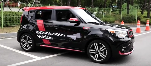 سيارة ذاتية القيادة سيارة ذاتية القيادة - سبوتنيك عربي